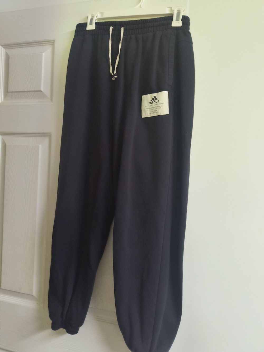 adidas Black Track Pants with White Drawstring